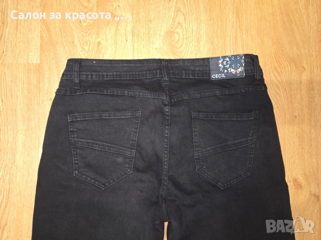 Дамски Дънки Cecil, снимка 6 - Дънки - 51664306