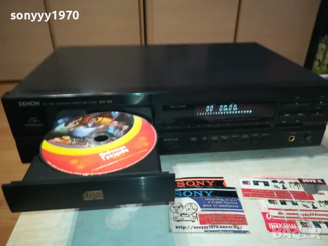DENON DCD-895 CD PLAYER-ВНОС SWISS 1802250623LNWC, снимка 2 - Аудиосистеми - 49173412
