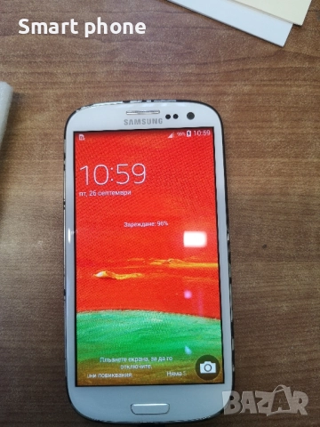 Samsung S3 Neo/I9301I 