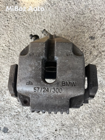 Спирачен апарат преден БМВ Е90 91 BMW