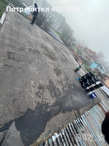 фирма маринови ЕООД 777