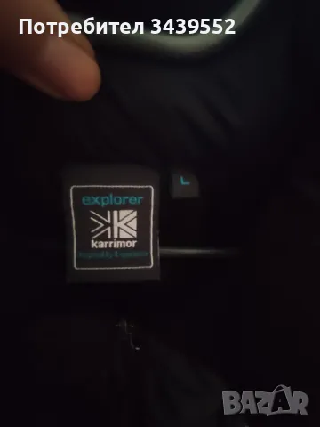 Мъжка грейка Karrimor, снимка 4 - Спортни дрехи, екипи - 49522899
