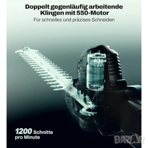 Безжична телескопична ножица за жив плет, съвместима с батерии Makita 18 V, снимка 4 - Градинска техника - 53498378