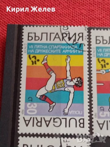 Пощенски марки смесени серий СПОРТ поща БЪЛГАРИЯ от соца за КОЛЕКЦИЯ 37342, снимка 2 - Филателия - 40396151