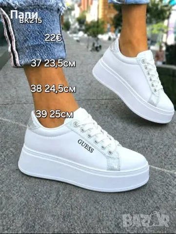 Дамски маратонки различни модели , снимка 4 - Маратонки - 56043794