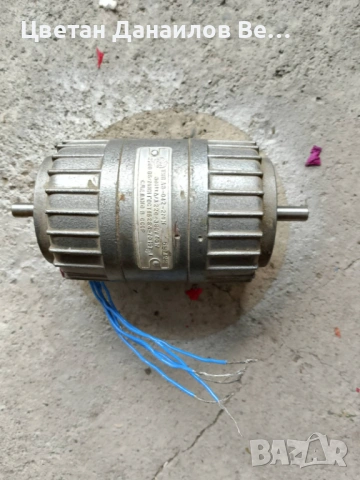 Електромоторче 220 и 380 волта