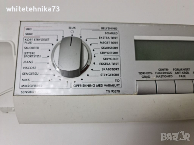 Платка от сушилня AEG TN 95570, снимка 2 - Сушилни - 36272599