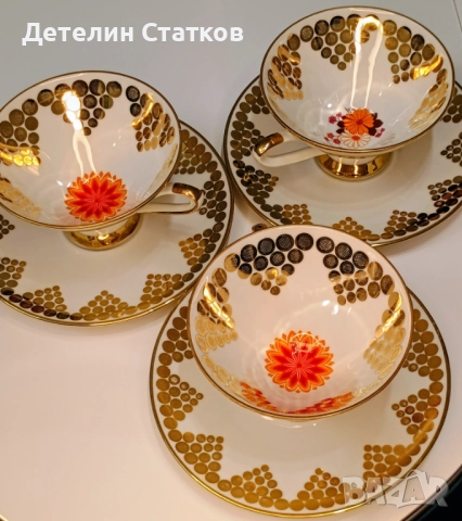 Винтидж немски порцеланов сервиз 3 двойни сета за кафе или чай