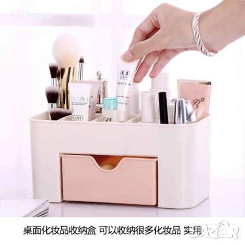 Органайзер за гримове с 6 отделения и 1 чекмедже  , снимка 11 - Други - 52855119