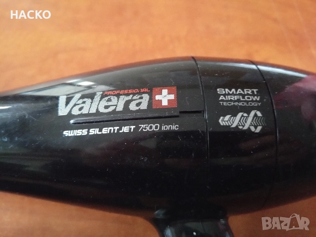 Сешоар Valera SXJ 7500 D RC Swiss Silent Jet 7500 Light Ionic Произведен в Швейцария, снимка 3 - Сешоари - 53476650