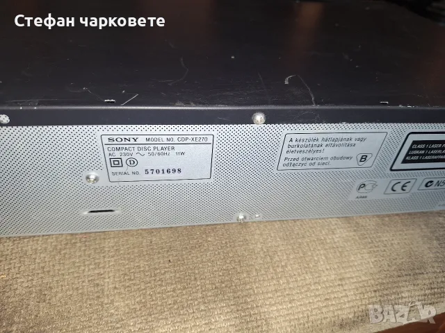 CD player SONY CDP-XE270 , снимка 8 - Аудиосистеми - 56078672