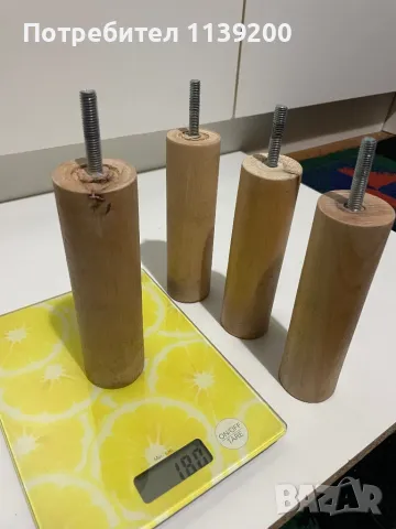 4бр цилиндрични мебелни крака дърво масив 15х4см