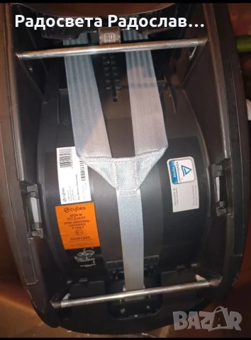 Стол за кола Cybex Gold Aton M 0-13кг., снимка 2 - Столчета за кола и колело - 51075899