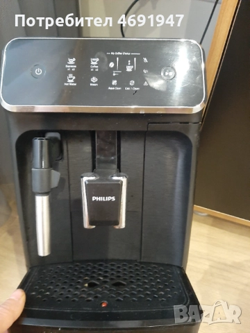 Кафемашина автомат | Използвана, снимка 2 - Кафемашини - 52896516