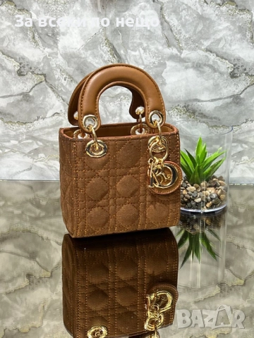 Christian Dior Дамска Мини Чанта Кристиян Диор 12-12 CM - Налични Различни Цветове Код SK400, снимка 6 - Чанти - 52870875