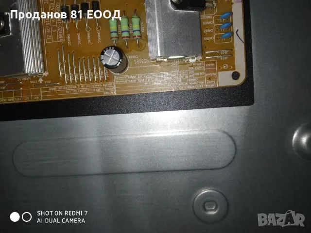 Телевизор samsung ue43tu6072u, снимка 5 - Части и Платки - 49344976