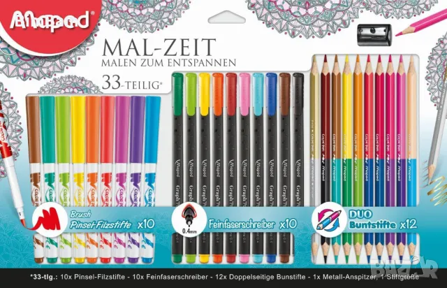 Комплект за рисуване Maped Colouring Set  33 части