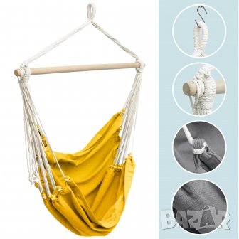 Висящ стол Памук, полиестер и дърво Hespéride Cuenca Yellow 100x135 Cm, снимка 3 - Градински мебели, декорация  - 39582065