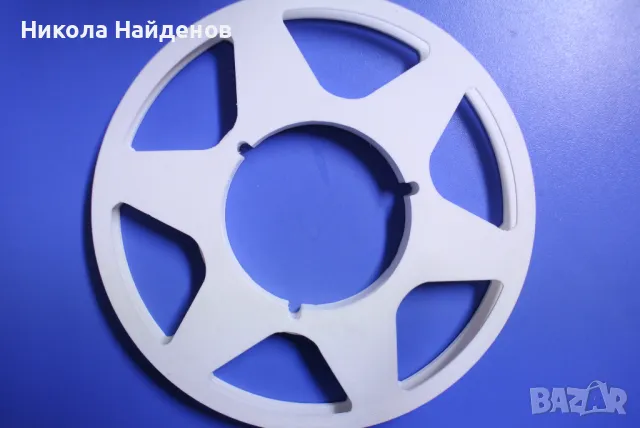 Ролка с NAB Aдаптер 18см за ролков магнетофон 15 лв.