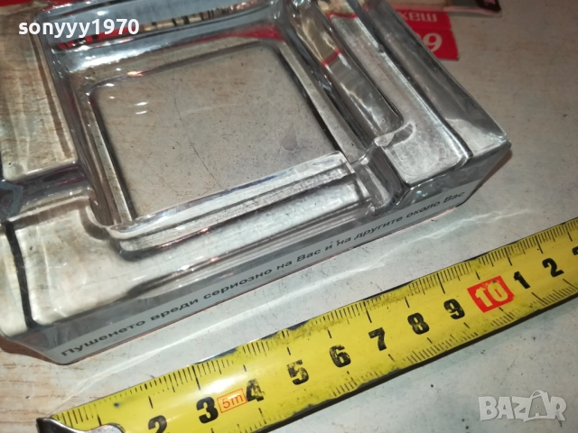 DUNHILL-ПЕПЕЛНИК 2109251914, снимка 4 - Колекции - 51788683