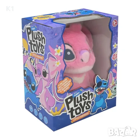 Интерактивна плюшена играчка Стич и Ейнджъл, Stitch Angel, снимка 5 - Образователни игри - 56224599