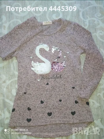 Страхотни блузки дълъг ръкав 7 г, снимка 6 - Детски Блузи и туники - 49963082