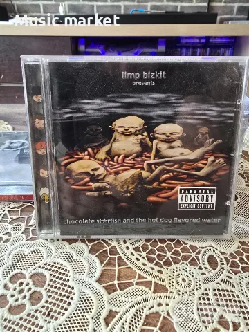 оригинални дискове с музика по 10 евро ., снимка 9 - CD дискове - 55948202