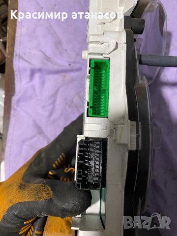 HR-0294-120 .Километраж за Хонда джаз.HR-0294-120.1.4.бензин 83кс, снимка 4 - Части - 35944654