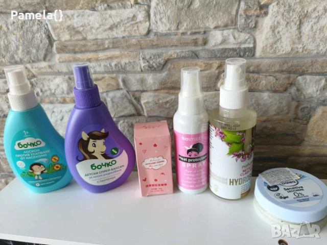 Лот козметика нови