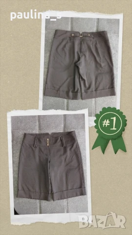 Два различни броя / Черен еластичен панталон "Identic" и "Airfield" , снимка 2 - Къси панталони и бермуди - 26746925