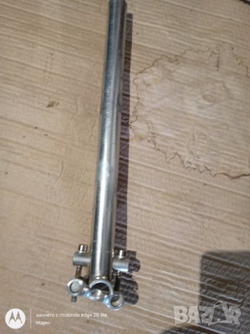 Колче за седалка 26.2