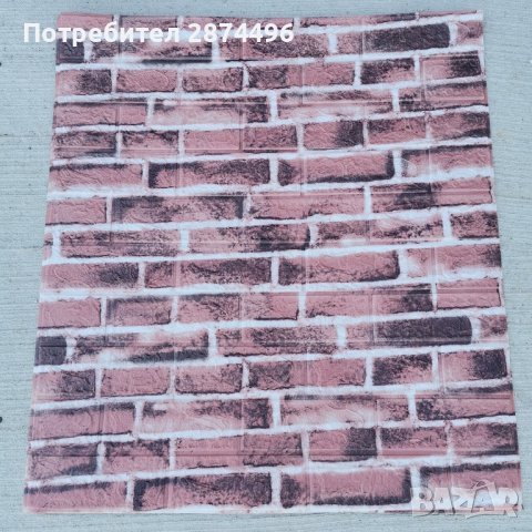 Имитация на естествен камък 3D тапет, снимка 7 - Други стоки за дома - 40593218