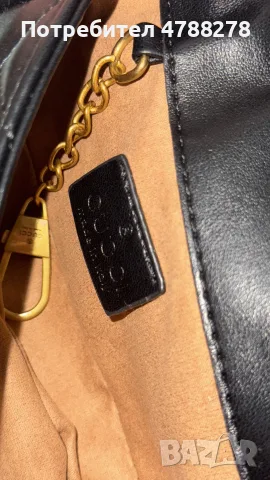 Gucci дамска чанта, снимка 2 - Чанти - 56228370