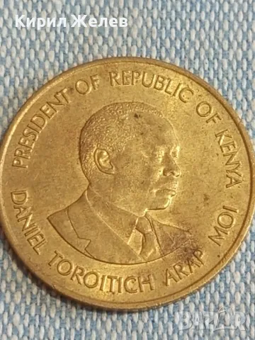 Монета 5 цента 1991г. Република Кения за КОЛЕКЦИЯ 33171, снимка 4 - Нумизматика и бонистика - 48764188