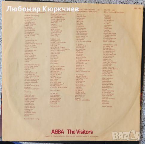 ABBA - The Visitors / 1981, снимка 4 - Грамофонни плочи - 39742110