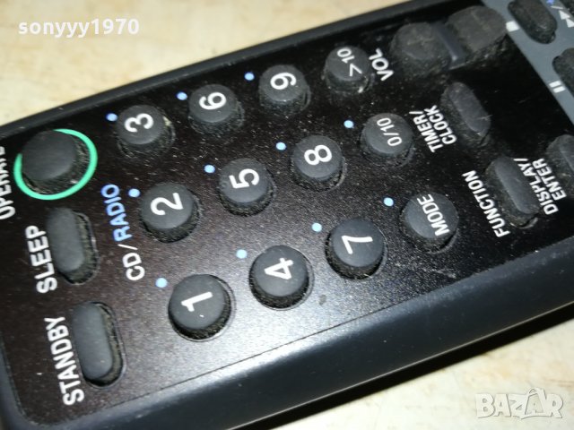 SONY RMT-C205AD AUDIO REMOTE 2009212039, снимка 4 - Други - 34198410