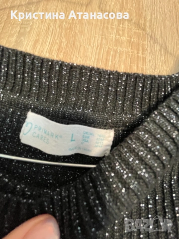 Потник лъскав рипс топ, снимка 5 - Потници - 53056634