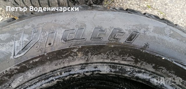 Гума 235 60 18 Виати Viatti  4 броя хотелски гуми Нов внос Цената е за брой гума  Без коментар на це, снимка 4 - Гуми и джанти - 39034083