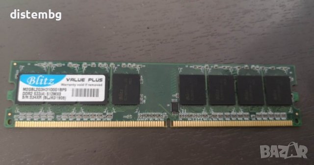 Памет за компютър DDR2 512MB PC2-4200 Blitz