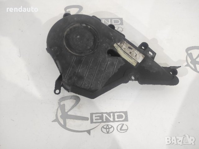 Капак ангренажен ремък Toyota Avensis Verso 2001-2009 1CD 90950-01857-A