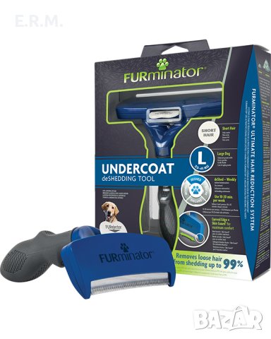 Furminator висококачествен гребен за куче L При линеене на козината Дълга козина L
