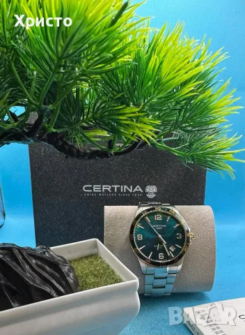 Мъжки часовник с дата Certina Urban DS-8 