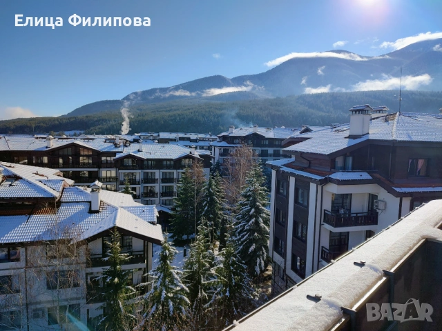 Serenity, едностаен апартамент за нощувки в Банско, снимка 18 - Почивки на планина - 50635489