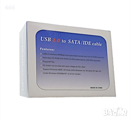 Адаптер, USB 2.0 към SATA и IDE, За HDD, DVD устройство, Със захранване и аксесоари, снимка 3 - Друга електроника - 53237465