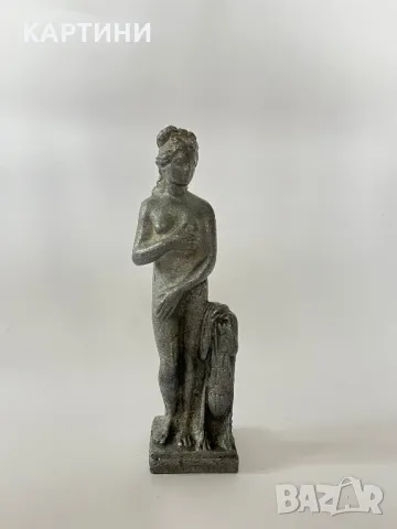 Афродита - Алуминиева статуетка, снимка 1