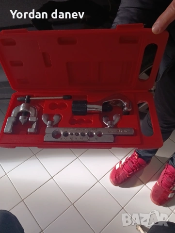 Тръборез и конуси 