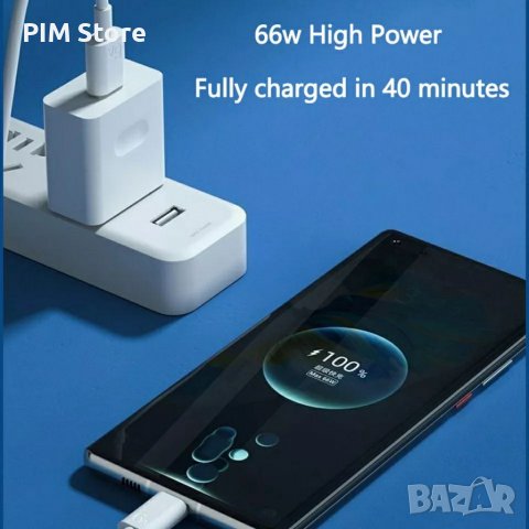 USB Type C Бързо зарежданещ кабел 7A USB Type, снимка 3 - USB кабели - 38653444