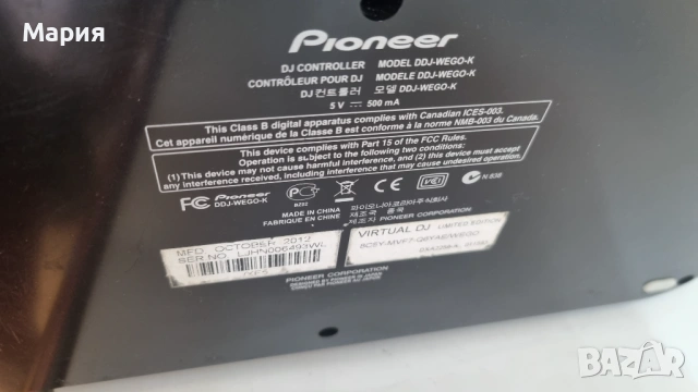 Pioneer DDJ-WeGO - Compact DJ Controller, снимка 16 - Ресийвъри, усилватели, смесителни пултове - 53242447