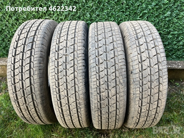 Бусови гуми