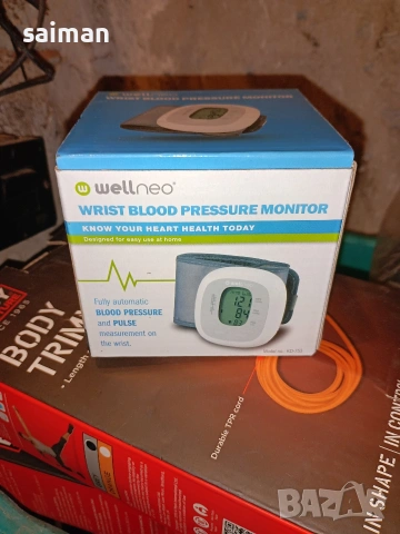 апарати за кръвно-10евро, снимка 12 - Друга електроника - 53691393